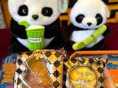 -稻香村(文殊院旗舰店)