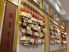 -Ramen满吉·豚骨拉面(丽园路店)