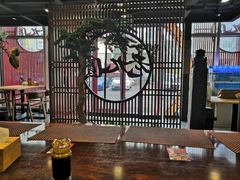 大堂-老九圆山西面馆(CBD店)