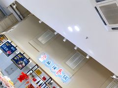 -永旺梦乐城国际商城(北清路店)
