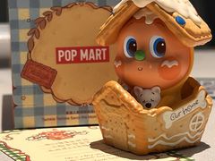 -泡泡玛特POPMART(赛格国际购物中心店)