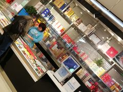 -盒马鲜生(宝地店)