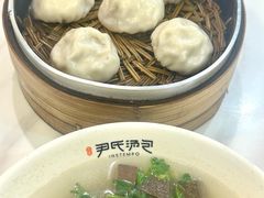 -百年尹氏汤包(湖南路狮子桥店)