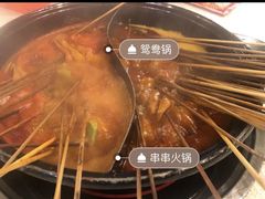 -正宗钢管厂五区·小郡肝火锅·串串香(商品街总店)