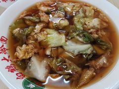 -白鹤大冷面