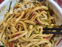 -恭敬李老北京炸酱面·京味菜(西花市店)