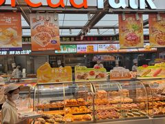 -BreadTalk面包新语·烘焙蛋糕(金光华广场店)