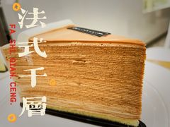 -小半有礼(天河南店)