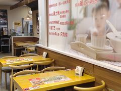-嘉和一品粥(山水店)