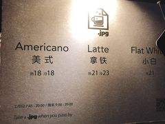 -JPG coffee(广州体育西店)