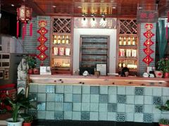 -丰食坊特色餐厅(恩平店)
