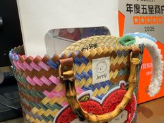 -静宜和她的朋友(星海广场店)