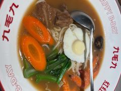 生日长寿面-九毛九西北菜(番禺万达店)