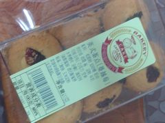 -百年义利(榴乡路店)