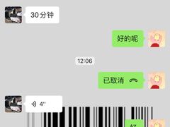 -三亚湾电动车租赁(三亚湾店)