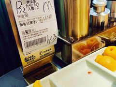 -梨花甄选自助烤肉(小寨原力场店)