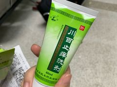 -广西壮族自治区人民医院(桃源院区)