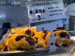 -牛街洪记小吃店(牛街店)