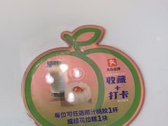 -淘小馆·本帮小馆(九亭金地广场店)