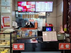 -庆丰包子铺(望京广顺店)
