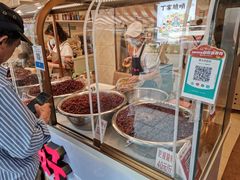 -丁家脆哨(民生路店)
