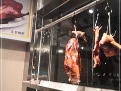 -中国饭店-餐厅