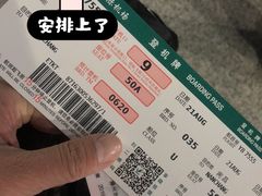 -味福记·本地特色菜(八一万达广场店)