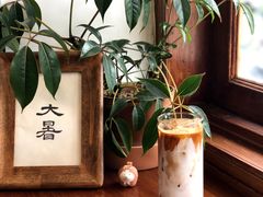 -好野HOYE(堇山中路店)