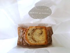 -WHEAT&BAKER-麥(凯德来福士店)