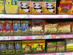 -家乐福(川沙店)