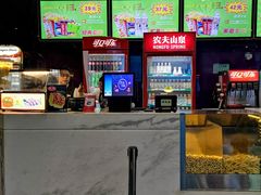 -时代华纳国际影城(鹏晖广场店)