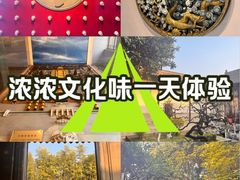-太平天国天王府遗址