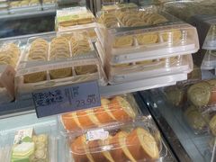 -泸溪河桃酥(秦淮夫子庙一店)