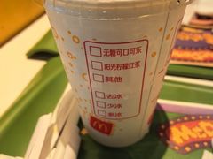 -麦当劳(鲁迅公园店)