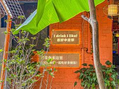 -陶缘一号·四季缘·老字号顺德菜·户外婚礼家宴(西滘店)