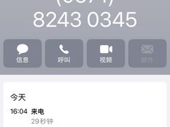 -宁波口腔医院(鄞州分院)