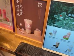 -都可手作(学士街手作店)