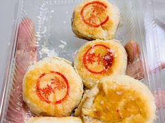 榨菜鲜肉月饼-泸溪河桃酥(西直门凯德店)