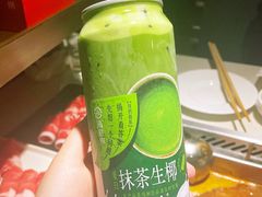 抹茶生椰-海底捞火锅(西安路店)