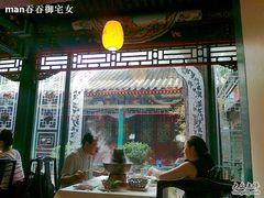 -东来顺饭庄(王府井步行街店)