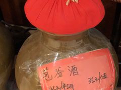 -宣威山野人家·云南菜·菌火锅(金碧店)