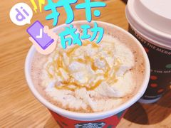 流金圣诞茶拿铁-星巴克(温州银泰大西洋店)