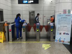 -公园前(地铁站)
