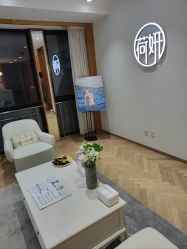 -HEYAN荷妍专业脱毛连锁机构