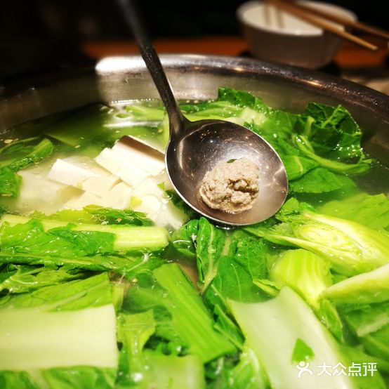 眉山第一家青菜圆子