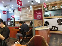 大堂-周鱼小馆石锅酸菜鱼(活力汇店)