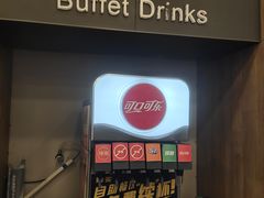 -魏家凉皮(梨园店)