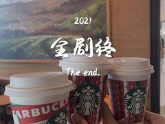 -星巴克(大连甘井子万达分店)