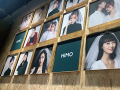-海马体照相馆(义乌之心店)