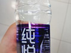 纯悦矿泉水-津沽小院(天津之眼店)